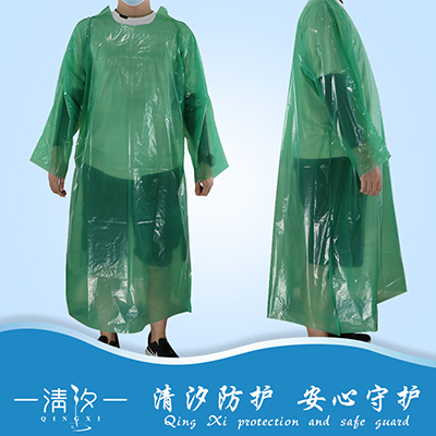 有袖圍裙生產(chǎn)廠家提供批發(fā)價格索取