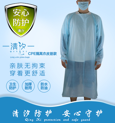 養(yǎng)殖場防護(hù)服結(jié)構(gòu)特點(diǎn)