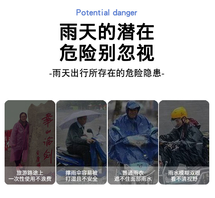 1671626193566477.jpg 3.jpg