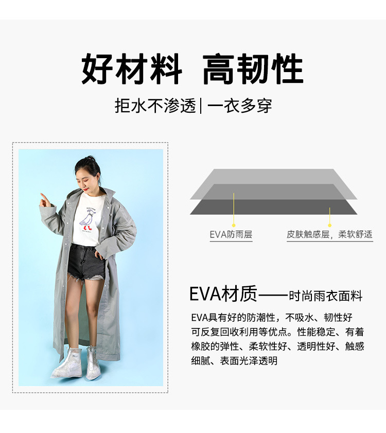 1671626205581418.jpg 4.jpg