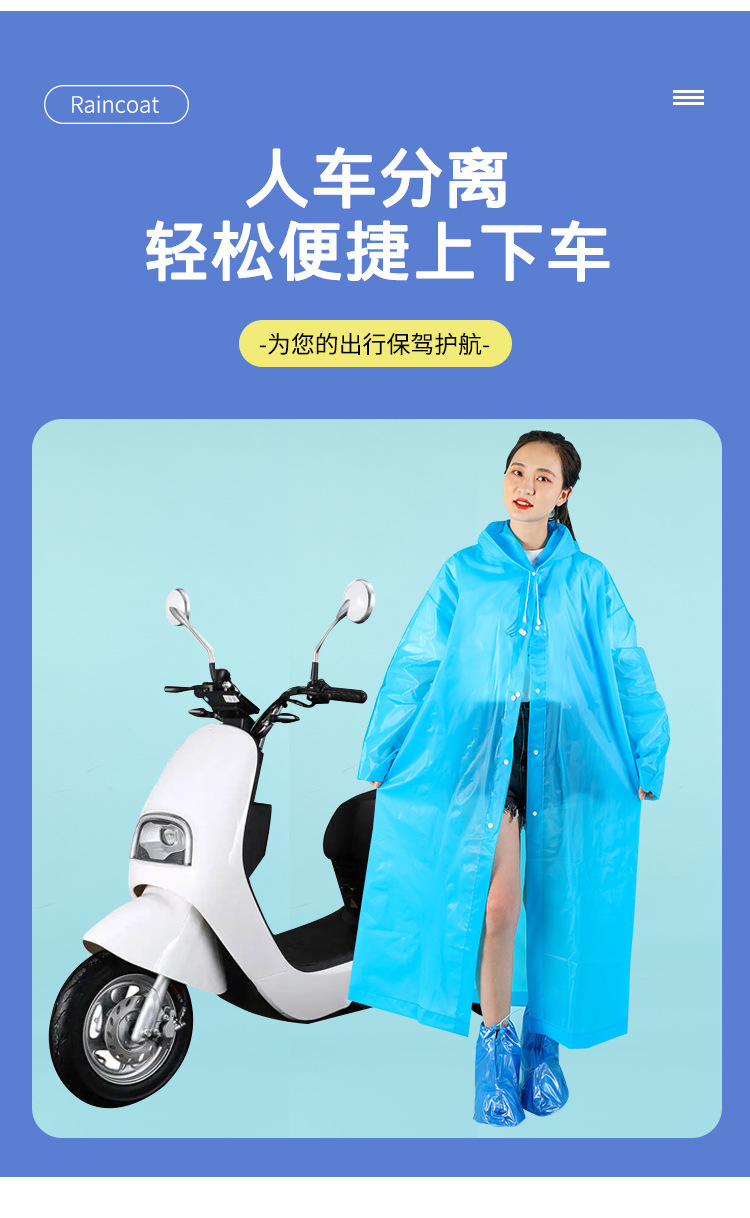 1671626250719684.jpg 8.jpg