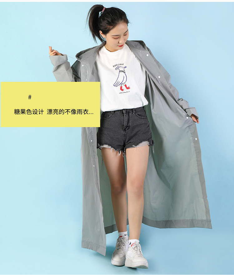 1671626332859525.jpg 17.jpg